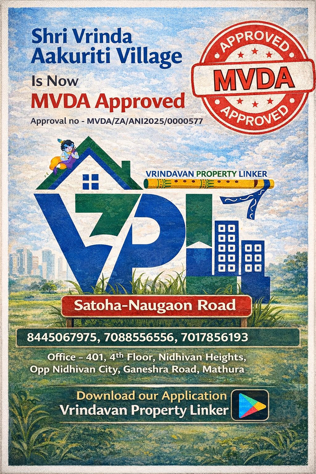 Shri Vrinda Aakruti Village 